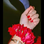 Manal
